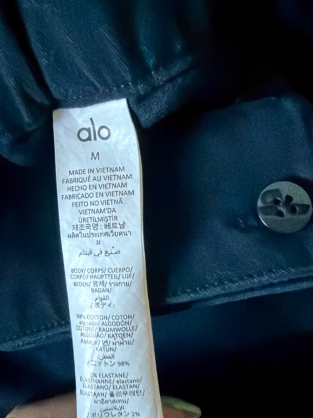 Alo High Road Straight Leg Pant - Picture 2 of 5